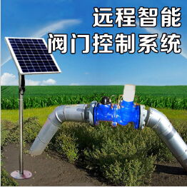 控制系統自動化報價與智能農業管理