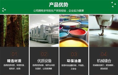 【一次性紙杯圖片、晉城紙杯、【河南印刷商城】(在線(xiàn)咨詢(xún))】?jī)r(jià)格_廠家 - 中國(guó)供應(yīng)商