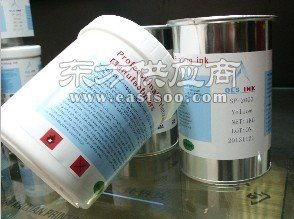 移印耐汽油五金電鍍油墨圖片