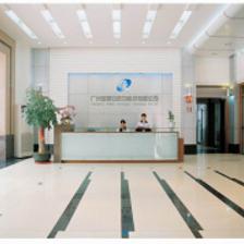 防偽油墨,紫外熒光油墨,工廠,廠商-廣州市寶麗安防偽油墨廠