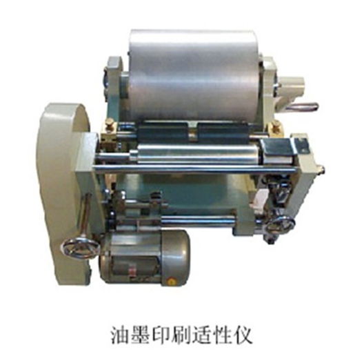 天津油漆檢測儀器廠家常用指南