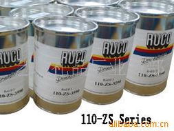 劉國愛油墨產(chǎn)品系列介紹與研發(fā)理念